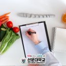 고려종합식품 이미지