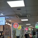 [잠실샌드위치] 홍자씨샌드위치 파크리오점 후기