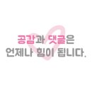 프라미스소아청소년과의원 네이버블로그