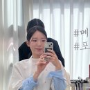 포이메이크업 | 🤍W11. 부산 야외스냅 코키스냅 웨딩 촬영 후기 (+전포 포이메이크업)