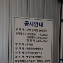 궁평목장 이미지