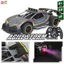 스피드오토카 이미지