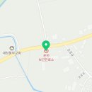 운천보건진료소 이미지