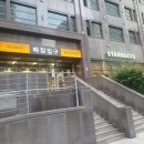 (주)이마트 마포점 이미지