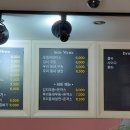 우리동네수제돈까스 이미지