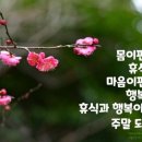홍성축산업협동조합 이미지