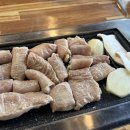 미라클막창 네이버블로그