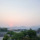 스테이문스파펜션