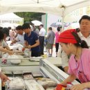 의성건어물 이미지