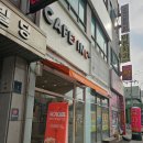 백옥대로1068번길 | 용인카공카페 카페인24 용인터미널점 솔직후기