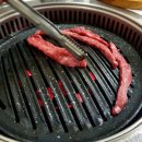 주렴산한우 이미지