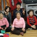 신교경로당 네이버블로그