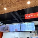 고소미분식&도시락 이미지