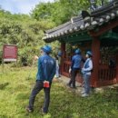 2020 남구 문화가 있는날 이미지