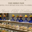 카리스푸드