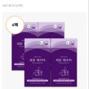 슈퍼메디 티스토리