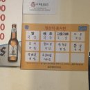 더착한뒷고기