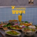 다낭 쌀국수 맛집 한시장 근처 껌땀데이