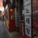 준  노래방 이미지
