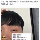 : 2025 NOV 2nd : 완전 미연시예요