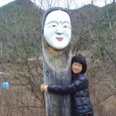 영양산촌박물관 이미지