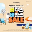 이순신빙상장 이미지