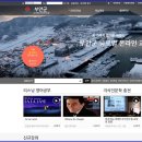 자신감 UP 성공 스피치 이미지