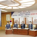 서울대학교 데이터사이언스대학원 이미지