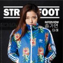 108스트리트