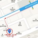 장그미돈까스 이미지