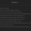 더코너 이미지