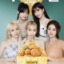 맘스터치점 이미지