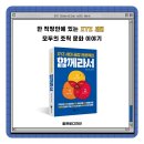 프로젝트알 이미지