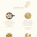 부평문화로79번길 이미지