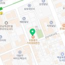 인정법무사합동사무소 이미지