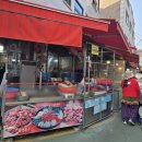 현대곱창 이미지