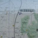 곡산(Goksan) 이미지