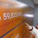 도명엔지니어링