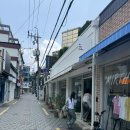 망고빙수 맛집 대구 인아워베이크 후기