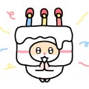 연천향 이미지