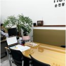 미스터홈즈부동산중개순천왕조센터 이미지