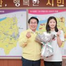 아산시청 이미지