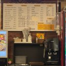 로꼬타코 이미지