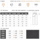 브랜드 기모 원턱 스판 신사 정장팬츠 이미지