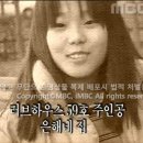 아이디안마시술소 이미지