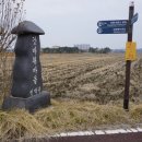 서해랑길 보령 59-2코스(무창포 해변~대천해변)