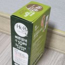 힐링허브약국 | 새치 커버 셀프로 간편하게 자연갈색염색 허브스피디 후기