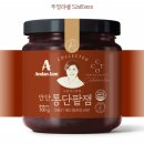 디자인잼 브런치