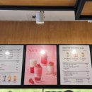 메가커피동소문점 이미지