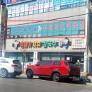 팀제이유